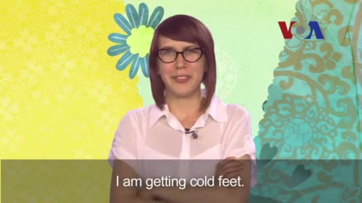 English in a Minute: Get Cold Feet