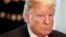 Президент США Дональд Трамп (архивное фото)