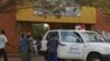 畿內亞又有8人死於伊波拉 塞內加爾關閉邊界