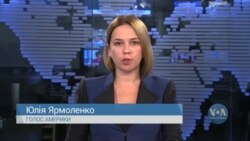 Туреччина погодилася на перемиря у Сирії на 120 годин. Відео