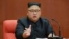 US Considers Reinstating North Korea on Terror Sponsor List