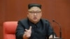 کیم جونگ اون رهبر کره شمالی - آرشیو