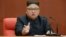 Kim Jong Un speaks during the Second Plenum of the 7th Central Committee of the Workers' Party of Korea (WPK) at the Kumsusan Palace of the Sun, in this undated photo released by North Korea's Korean Central News Agency (KCNA) in Pyongyang, Oct. 8, 2017.