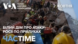 Трамп прагне врегулювання війни – Білий дім прокоментував атаку Росії по місту Прилуки. ЧАС-TIME