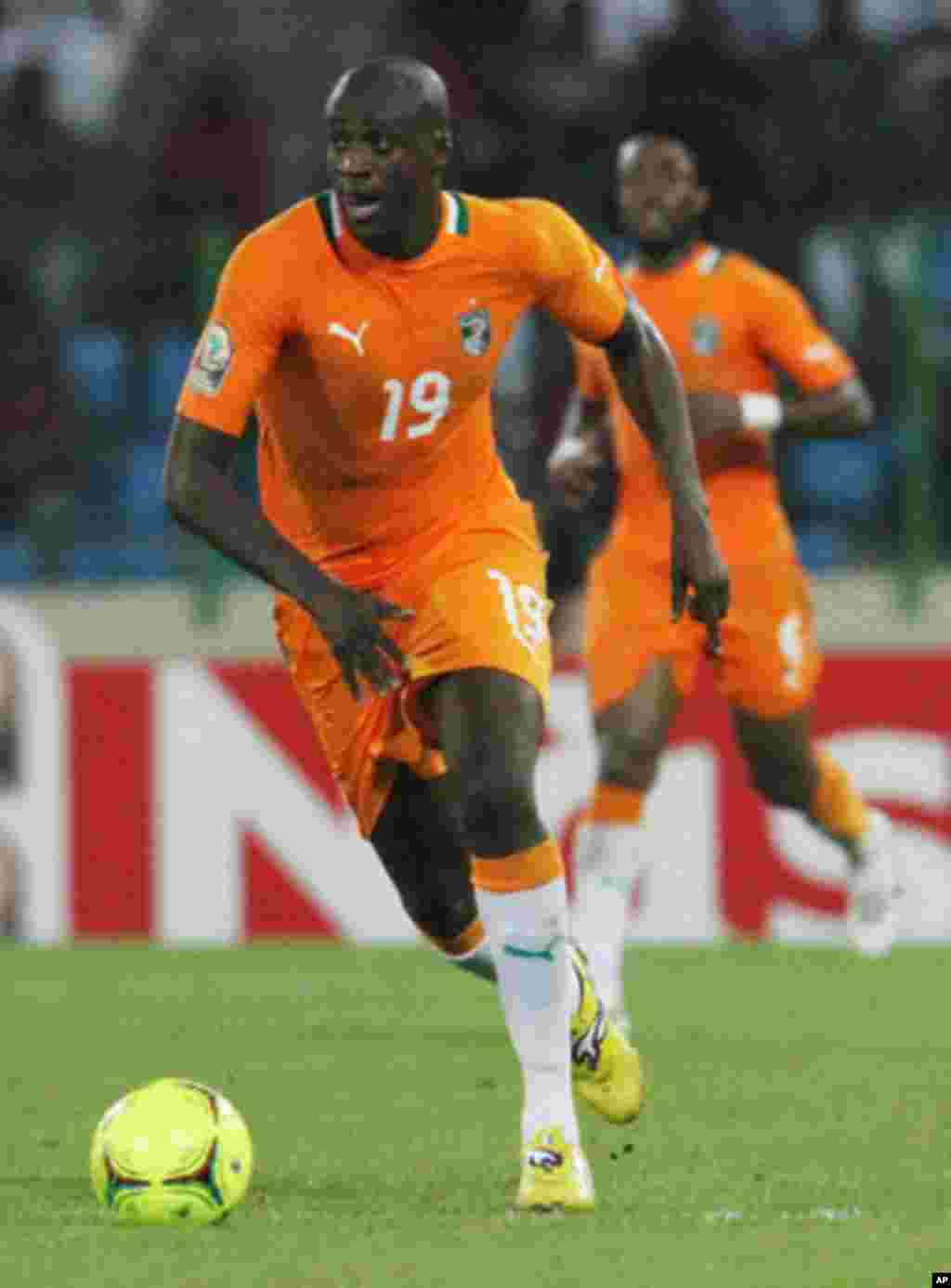 2012 Nations Cup: Ivory Coast 1, Sudan 0