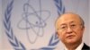 UN Nuclear Chief to Visit Iran