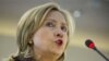 Clinton Backs UN Human Rights Probe of Iran