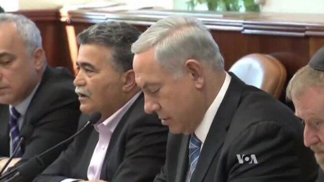 Israel Suspends Peace Talks in Response to Palestinian Unity Plan