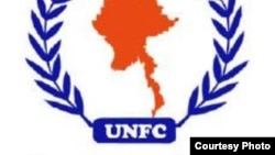 ဒေါ်အောင်ဆန်းစုကြည် နှင့် UNFC ခေါင်းဆောင်တွေ တွေ့ကြမည်