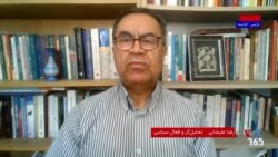 آیا اختلافات درون حاکمیت بر روند مذاکرات جمهوری اسلامی با آمریکا تاثیری خواهد گذاشت؟
گفت‌وگو با رضا علیجانی