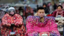 VOA连线(叶兵)：京冀民众愁冬季御寒