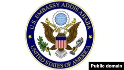 U.S. Embassy Addis Ababa 