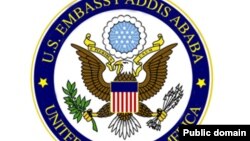 U.S. Embassy Addis Ababa 