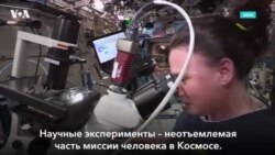 Космические перчатки