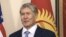 Kyrgyzstan's state security body says on March 23, 2016, it had audio recordings that showed several opposition politicians planned mass riots to oust President Almazbek Atambayev, but two of the accused politicians denounced the recordings as fakes.