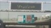 اختلال در سامانه کارت سوخت ایران با «حمله سایبری»؛ پیام بیلبوردی در اصفهان: «خامنه‌ای! بنزین ما کو؟»