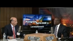 Ayiti-Etazini: Anbasadè Kenneth Merten di Lavwadlamerik Etazini Paka Tan pou Wè yon Prezidan Prete Sèman 7 Fevriye 2017 an Ayiti