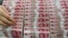 Asian Currencies, Stocks Drop on Yuan Devaluation