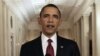 Барак Обама объявил о ликвидации Усамы бин Ладена