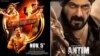 'انتم' اور 'سوریاونشی': رواں ماہ دھوم مچانے والی بالی وڈ کی دو بڑی فلمیں