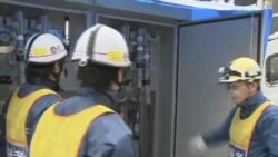 Инспекторы МАГАТЭ прибыли на японскую АЭС