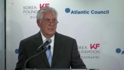 چرا رکس تیلرسون بر آمادگی آمریکا برای مذاکره با کره شمالی تاکید دارد