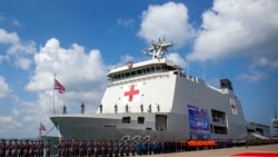 ဂါဇာဒေသအတွက် ဆေးရုံသင်္ဘော အင်ဒိုနီးရှားစေလွှတ်