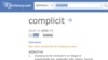 ‘Complicit’ ครองแชมป์คำศัพท์แห่งปี 2017!