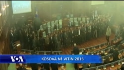 Kosova në vitin 2015