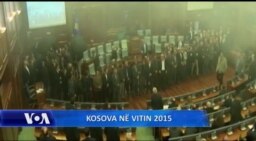 Kosova në vitin 2015