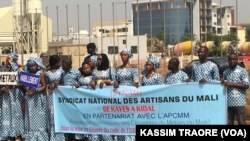 Cakɛw Law ka Seli Ɲanamayali Mali kɔnɔ