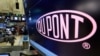 ข่าวธุรกิจ: Dow Chemical และ Dupont ประกาศแผนรวมกิจการ