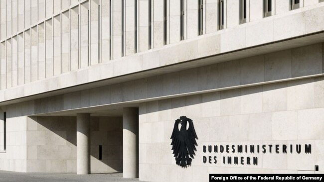 독일 베를린의 외교부 건물.