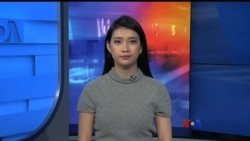 နေ့စဉ် တီဗွီသတင်းလွှာ (၀၅-၁၅-၂၀၁၉)