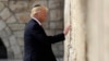 Trump va-t-il annoncer la reconnaissance de Jérusalem comme capitale d'Israël ?