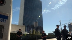 سازمان ملل