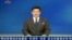 북한은 27일 남북한 군 통신선을 단절하고 군 통신연락소의 활동을 중단한다고 발표했다. 한국 정부에 보낸 전화통지문 내용을 발표하는 조선중앙TV 아나운서.