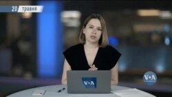Брифінг Голосу Америки. Перебоїв у постачанні американського озброєння Україні не буде - БД