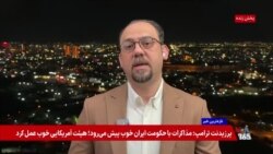 پیام بی‌پرده واشنگتن به بغداد: هیچ دولتی با حضور «شبه‌نظامیان وابسته به جمهوری اسلامی» شریک ما نیست