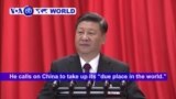 VOA60 World - China: President Xi Jinping gives a nationalistic speech at the closure of the 13th National People’s Congress