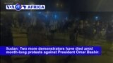 VOA60 Africa - Sudan: Two more demonstrators have died amid month-long protests against President Omar Bashir