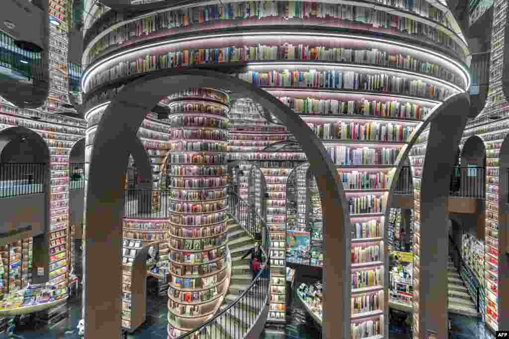 A woman visits a bookstore in Chengdu, in southwestern China's Sichuan province, Oct. 13, 2024.