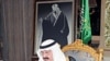 Saudi King Promises Reform, Offers Residents Cash