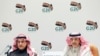 Arab Saudi, Tuan Rumah Pembicaraan Virus dan Keringanan Utang G20