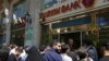 Iran Faces Banking Turmoil After US Nuclear Deal Exit