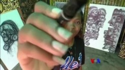 ထူးခြားဆန်းပြားသတင်းများ