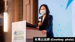 台湾总统蔡英文10月8日在“2021玉山论坛：亚洲创新与进步对话”的开幕式上发表演说。（照片来源：台湾总统府）