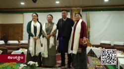 བཀའ་བློན་གསར་པ་གསུམ་གྱིས་ལས་འཁུར་དམ་འབུལ་གནང་བ།