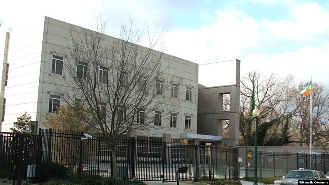 Embassy of Ethiopia, Washington, D.C.