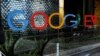 Marekani kuanzisha uchunguzi dhidi ya kampuni ya Google 